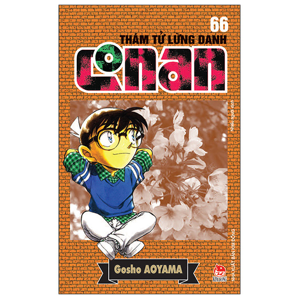 bộ thám tử lừng danh conan - tập 66 (tái bản 2023)