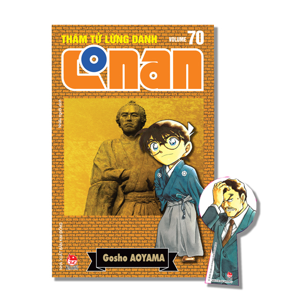 Bộ Thám Tử Lừng Danh Conan - Tập 70 - Bản Nâng Cấp - Tặng Kèm Bookmark