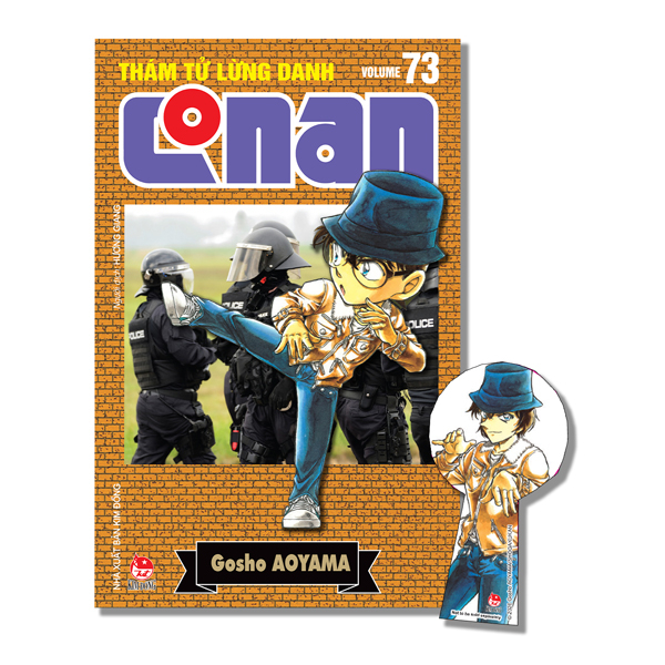 Bộ Thám Tử Lừng Danh Conan - Tập 73 - Bản Nâng Cấp - Tặng Kèm Bookmark
