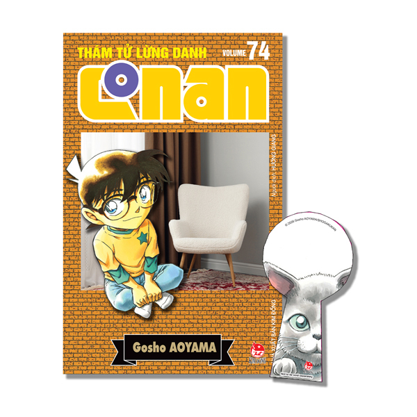Bộ Thám Tử Lừng Danh Conan - Tập 74 - Bản Nâng Cấp - Tặng Kèm Bookmark