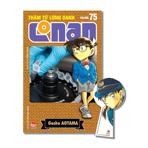 Bộ Thám Tử Lừng Danh Conan - Tập 75 - Bản Nâng Cấp - Tặng Kèm Bookmark