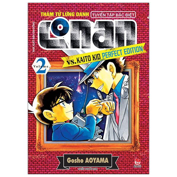 bộ thám tử lừng danh conan - tuyển tập đặc biệt - vs. kaito kid perfect edition - tập 2