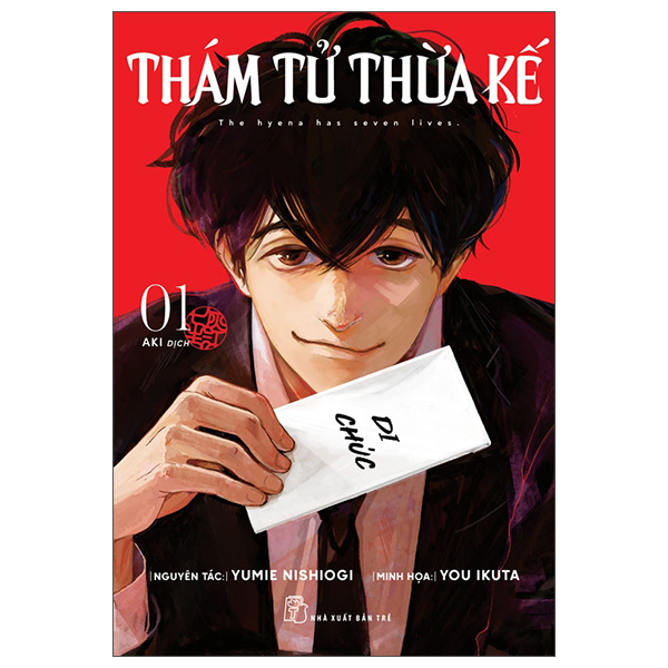 Bộ Thám Tử Thừa Kế - Tập 1 - Tặng Kèm Standee Giấy