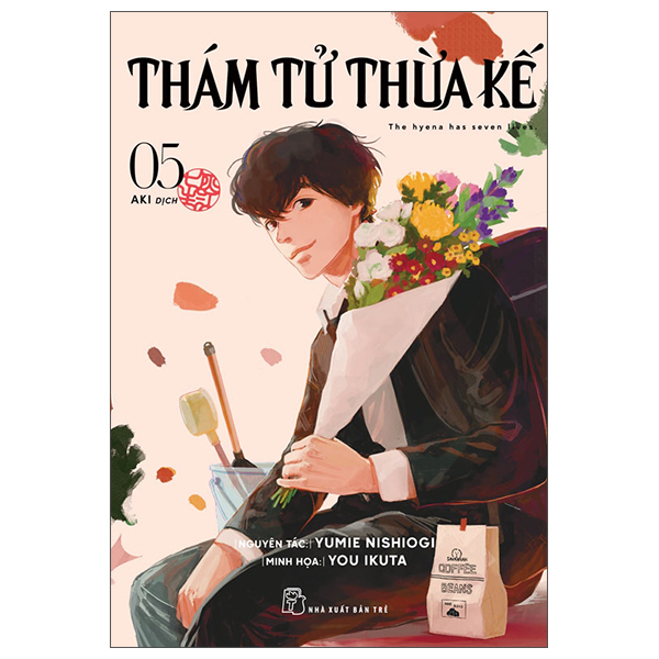 Bộ Thám Tử Thừa Kế - Tập 5