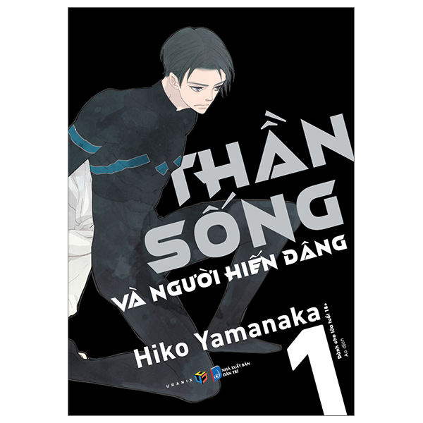 bộ thần sống và người hiến dâng - tập 1 - tặng kèm postcard