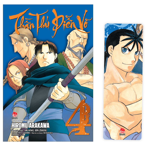 Bo
Than Thu Dien Vo - Tap 4 - Tang Kem Bookmark