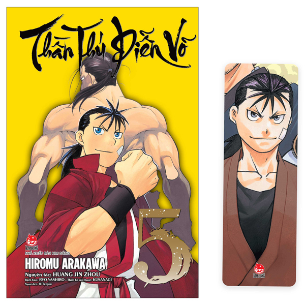 Bo
Than Thu Dien Vo - Tap 5 - Tang Kem Bookmark