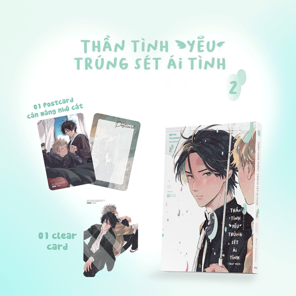 Bộ Thần Tình Yêu Trúng Sét Ái Tình - Tập 2 - Tặng Kèm Postcard + Clear Card