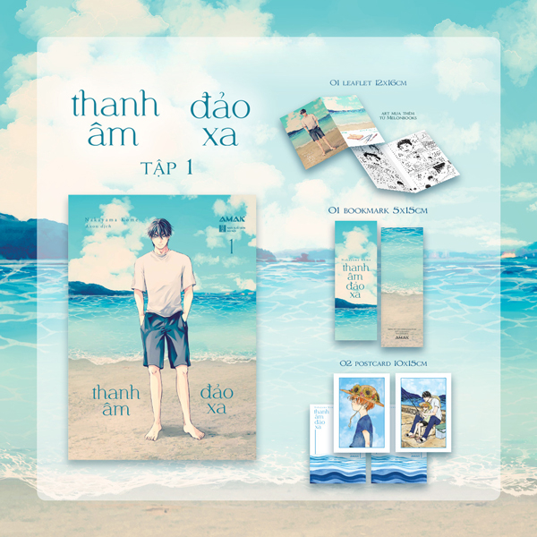 Bộ
						
										
										Thanh Âm Đảo Xa - Tập 1 - Tặng Kèm 1 Bookmark Hai Mặt + 2 Postcard Hai Mặt + 1 Leaflet