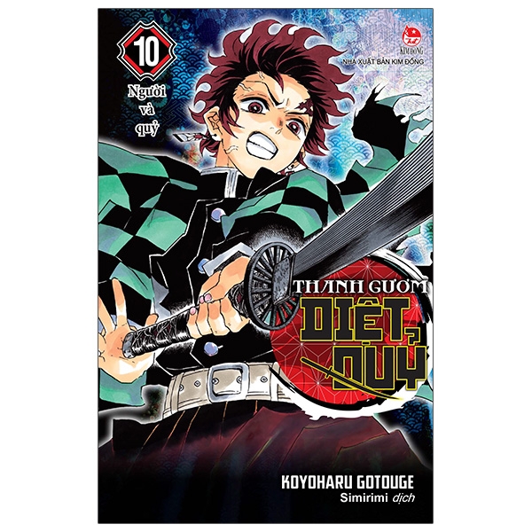 bộ thanh gươm diệt quỷ - kimetsu no yaiba - tập 10 - người và quỷ