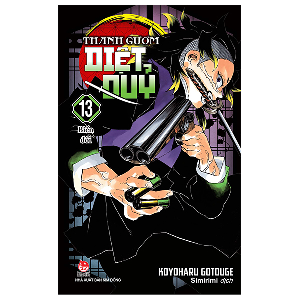 Bo
Thanh Guom Diet Quy - Kimetsu No Yaiba - Tap 13 - Bien Doi (Tai Ban 2025)