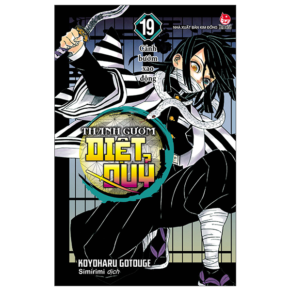 Bo
Thanh Guom Diet Quy - Kimetsu No Yaiba - Tap 19 - Canh Buom Xao Dong (Tai Ban 2025)
