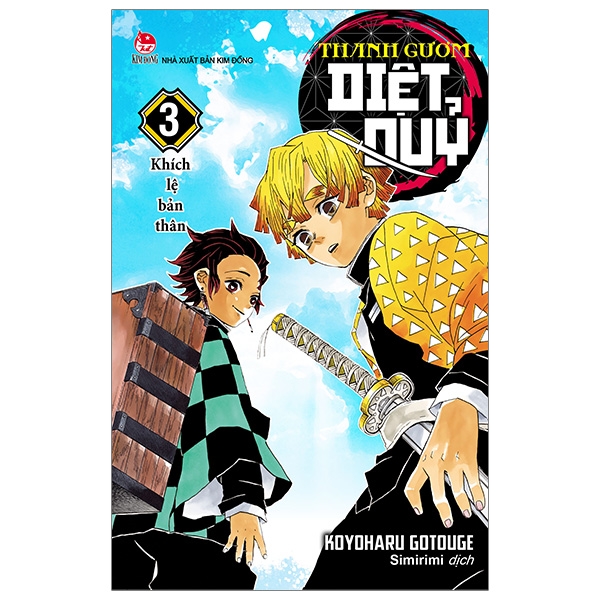 bộ thanh gươm diệt quỷ - kimetsu no yaiba - tập 3 - khích lệ bản thân