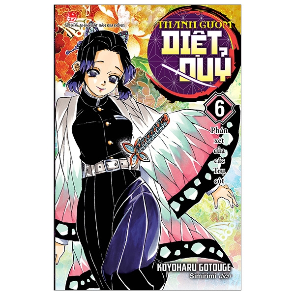 bộ thanh gươm diệt quỷ - kimetsu no yaiba - tập 6 - phát xét của các trụ cột