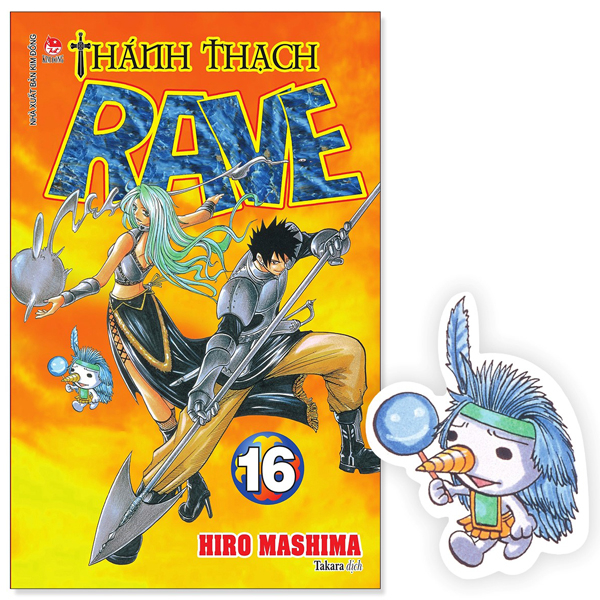 bộ thánh thạch rave - tập 16 - tặng kèm bookmark plue