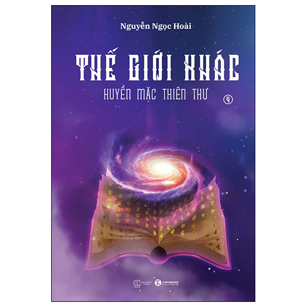 Bo
						
										
										The Gioi Khac - Tap 4 - Huyen Mac Thien Thu