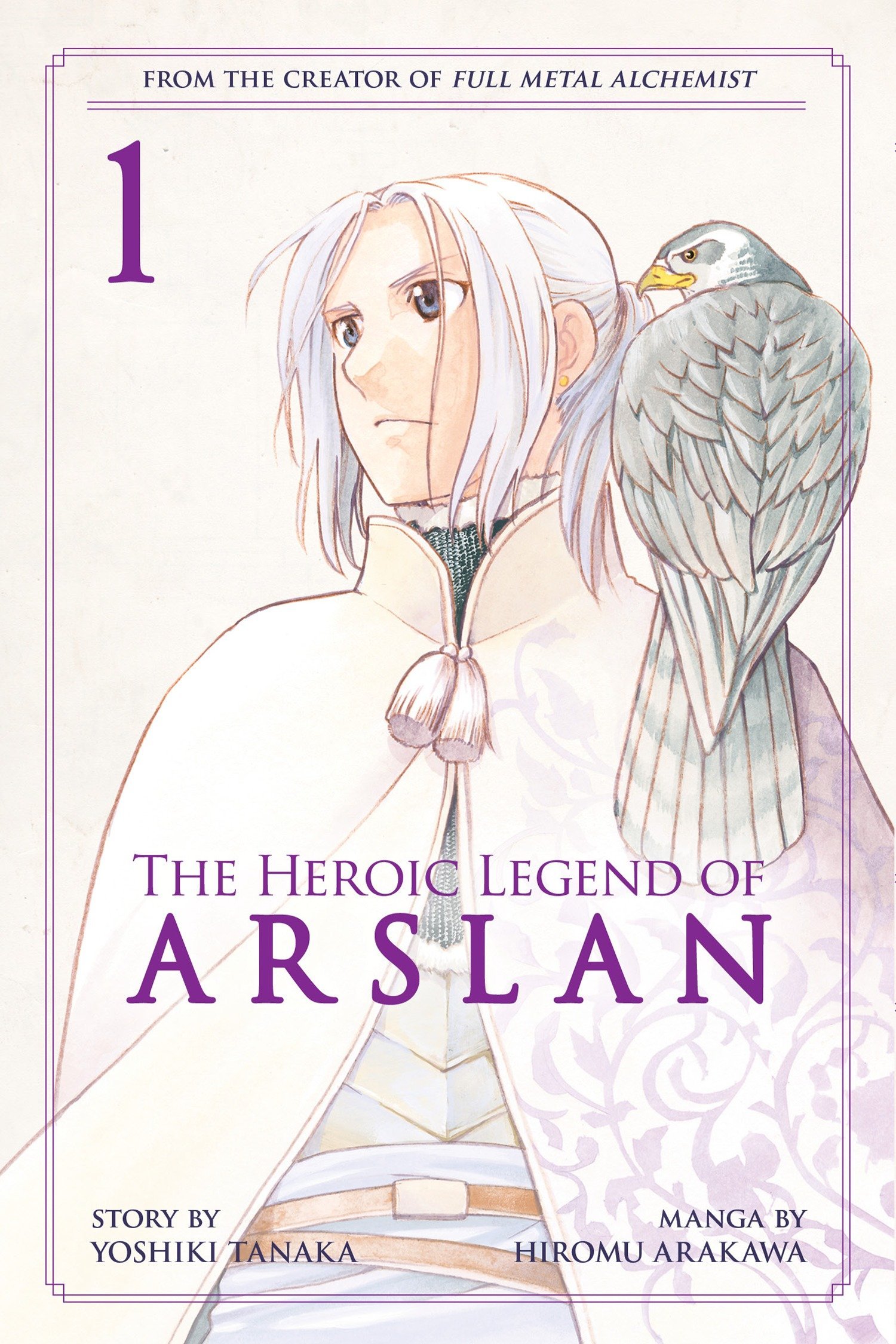 bộ the heroic legend of arslan 1