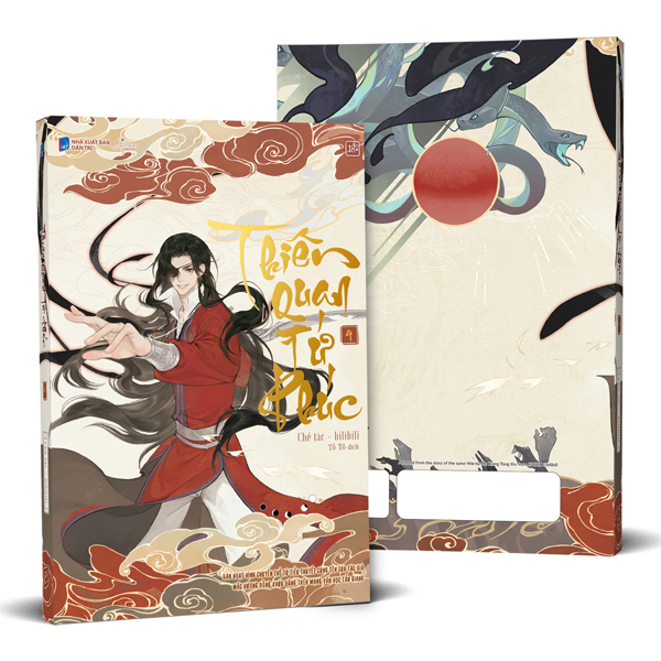 Bộ Thiên Quan Tứ Phúc - Bản Hoạt Hình - Tập 4
