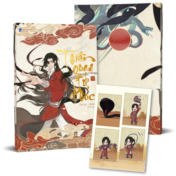 Bo
Thien Quan Tu Phuc - Ban Hoat Hinh - Tap 4 - Tang Kem Postcard