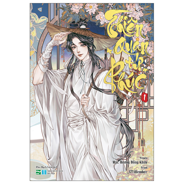 Bo
Thien Quan Tu Phuc - Tap 1