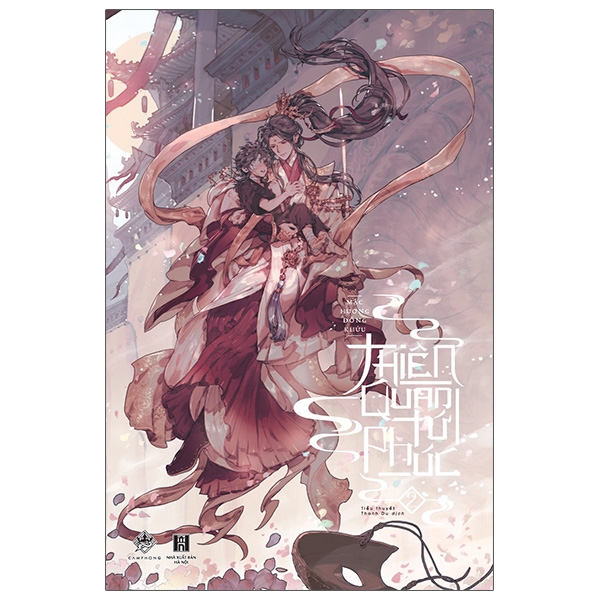 Bo
Thien Quan Tu Phuc - Tap 2 (Tai Ban 2024)