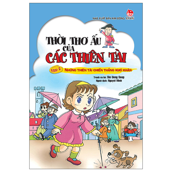 bộ thời thơ ấu của các thiên tài - tập 2 - những thiên tài chiến thắng khó khăn (tái bản 2019)