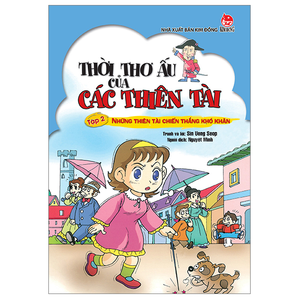 Bo
						
										
										Thoi Tho Au Cua Cac Thien Tai - Tap 2 - Nhung Thien Tai Chien Thang Kho Khan (Tai Ban 2024)