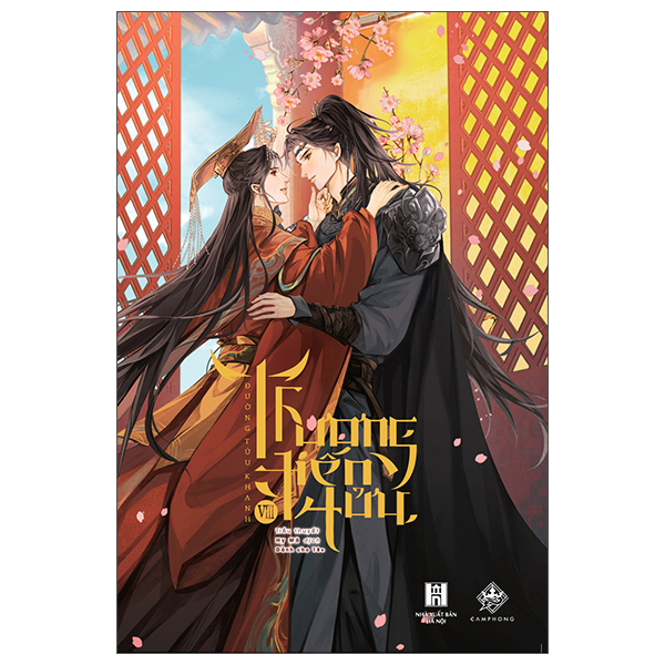 Bo
Thuong Tien Tuu - Tap 8