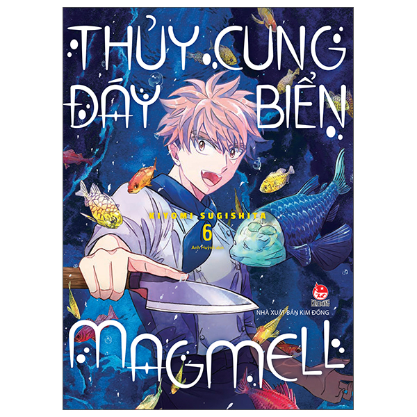 Bộ Thủy Cung Đáy Biển MagMell - Tập 6