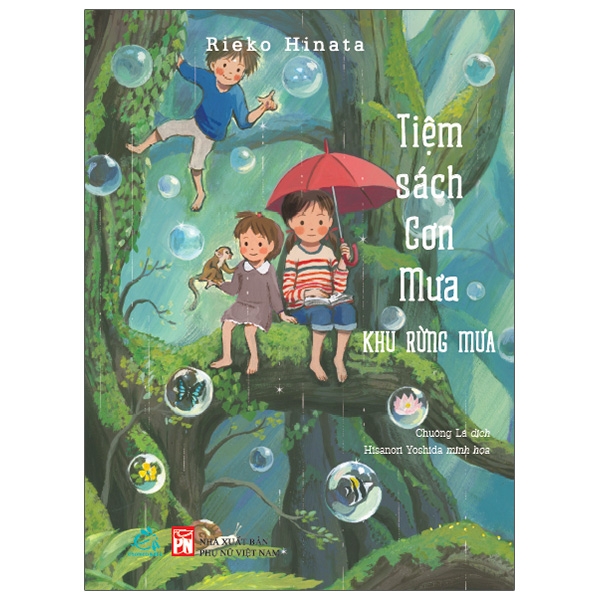 Bộ Tiệm Sách Cơn Mưa - Tập 4