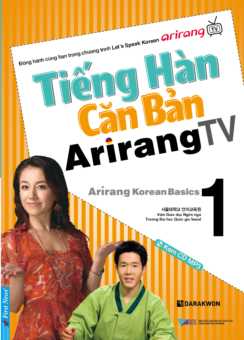 bộ tiếng hàn căn bản arirang tv - tập 1 (kèm cd)