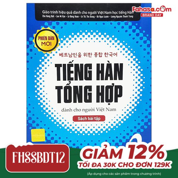 bộ tiếng hàn tổng hợp dành cho người việt nam - sách bài tập - sơ cấp 2 (tái bản 2023)