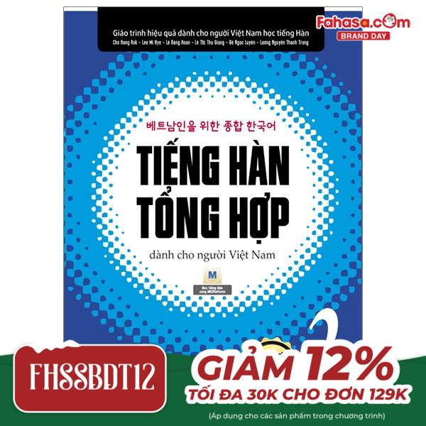 bộ tiếng hàn tổng hợp dành cho người việt nam - sơ cấp 2 - bản màu (tái bản 2023)