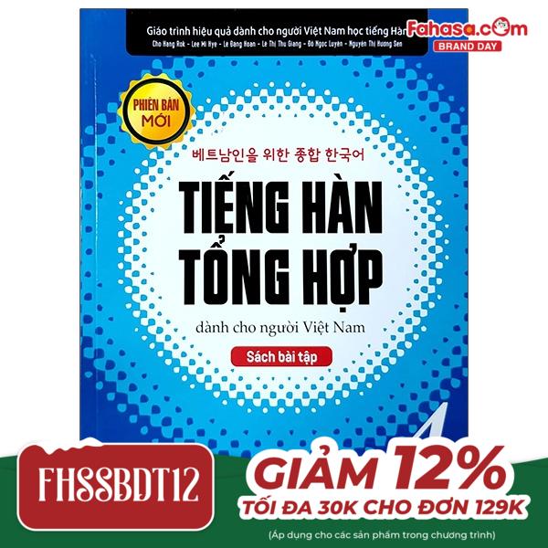 bộ tiếng hàn tổng hợp dành cho người việt nam - trung cấp 4 (sách bài tập)