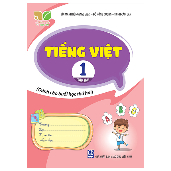 Bo
						
										
										Tieng Viet 1 - Tap 2 (Ket Noi) (Danh Cho Buoi Hoc Thu Hai)