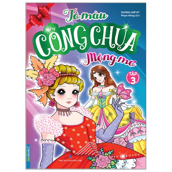 bộ tô màu công chúa mộng mơ - tập 3