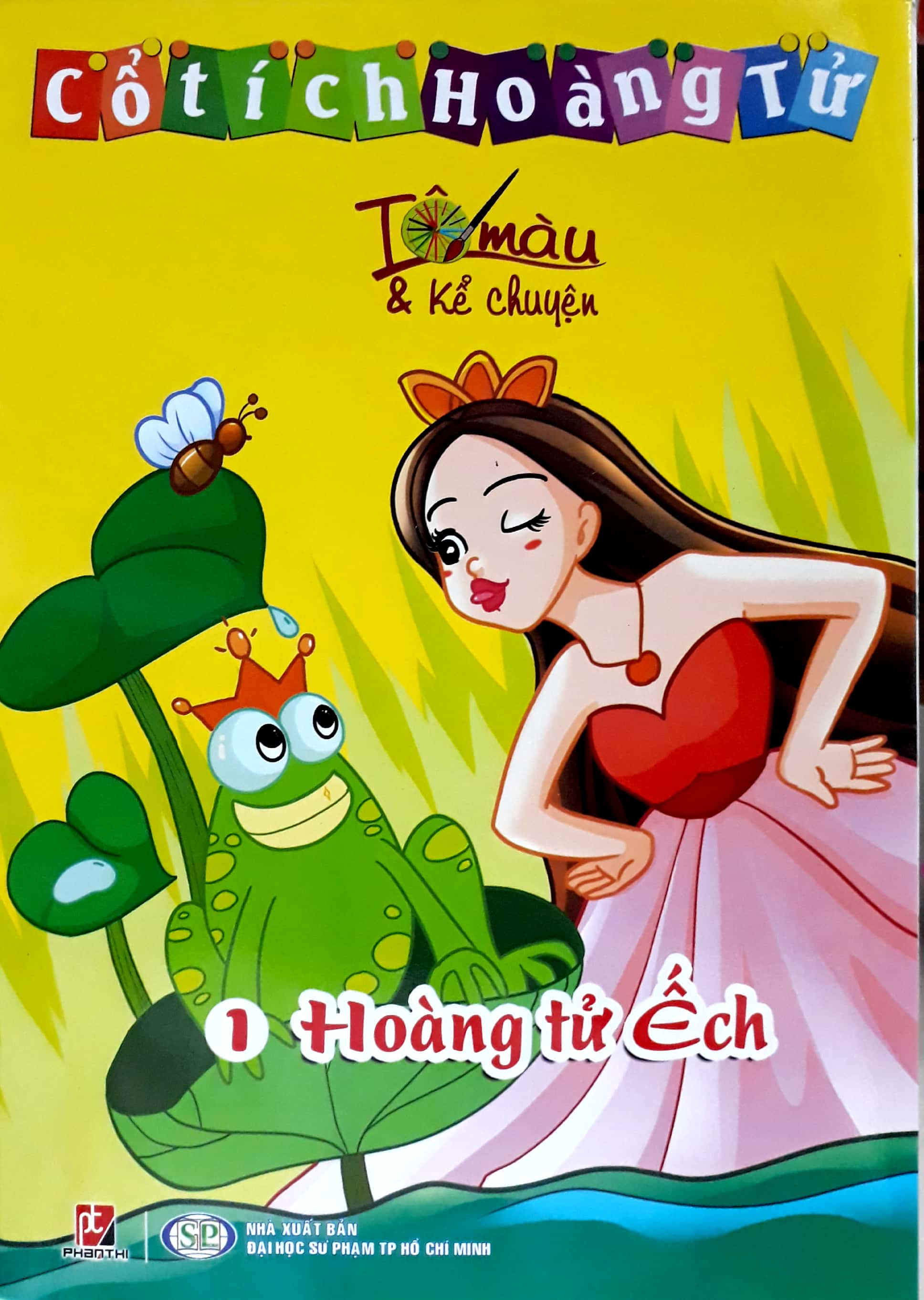 bộ tô màu hoàng tử - tập 1: hoàng tử ếch