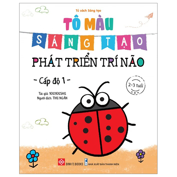 bộ tô màu sáng tạo - phát triển trí não - cấp độ 1