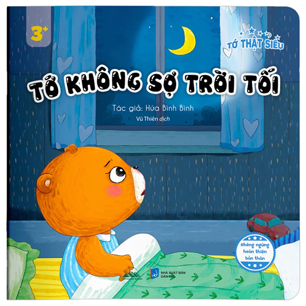 Bộ Tớ Thật Siêu - Tớ Không Sợ Trời Tối