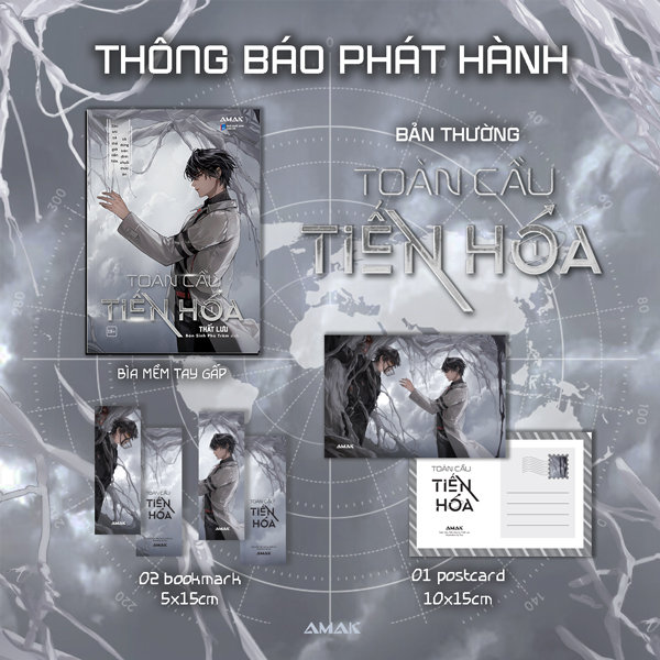 Bo
						
										
										Toan Cau Tien Hoa - Tap 1 - Tang Kem 2 Bookmark + 1 Postcard