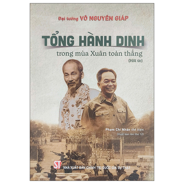 Bộ Tổng Hành Dinh Trong Mùa Xuân Toàn Thắng
