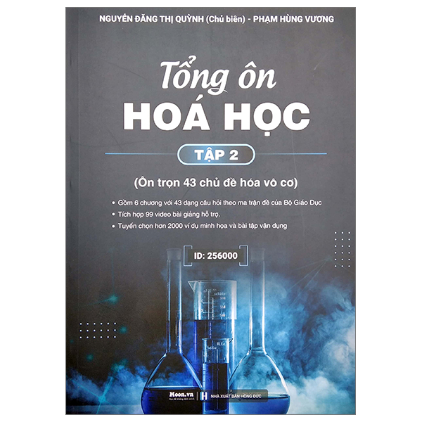 bộ tổng ôn hóa học - tập 2 (ôn tron 43 chủ đề hóa vô cơ) (tái bản 2023)