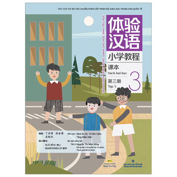 Bo
Trai Nghiem Tieng Trung Danh Cho Hoc Sinh Tieu Hoc - Tap 3 - Sach Bai Hoc