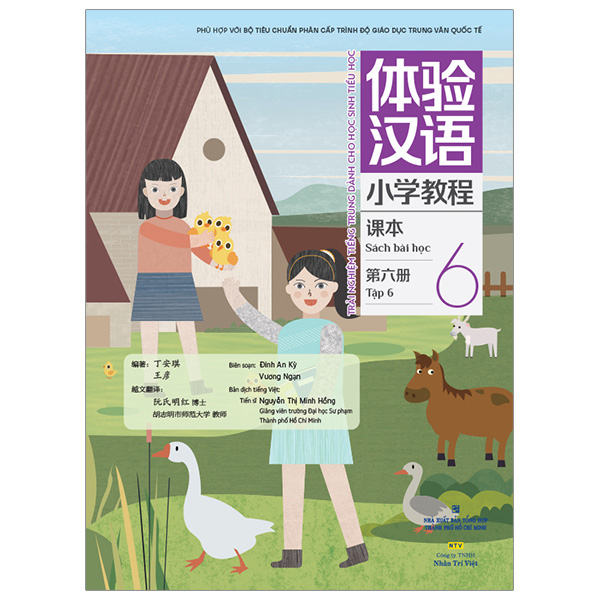 Bo
Trai Nghiem Tieng Trung Danh Cho Hoc Sinh Tieu Hoc - Tap 6 - Sach Bai Hoc