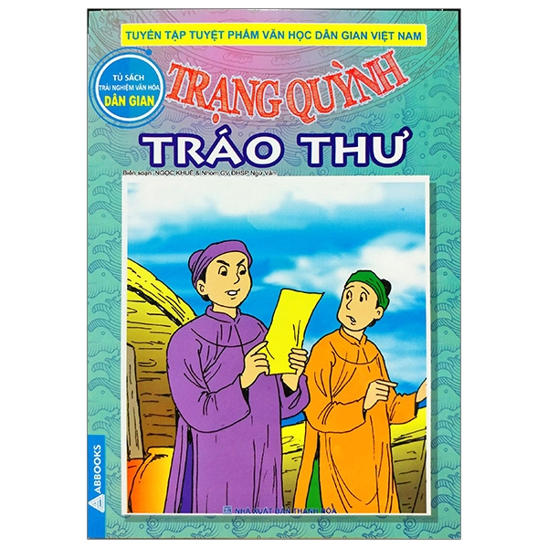 bộ trạng quỳnh - tập 10: tráo thư