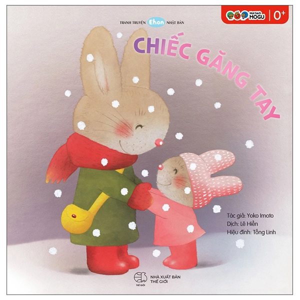 Bộ Tranh Truyện Ehon Nhật Bản - Chiếc Găng Tay