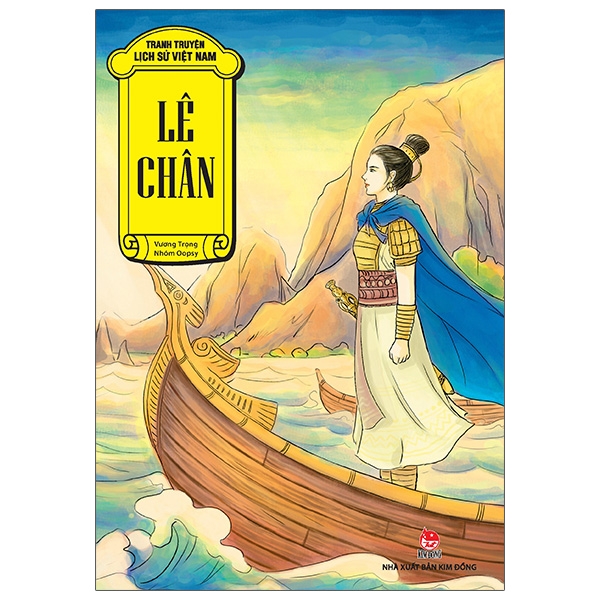 Bộ Tranh Truyện Lịch Sử Việt Nam - Lê Chân