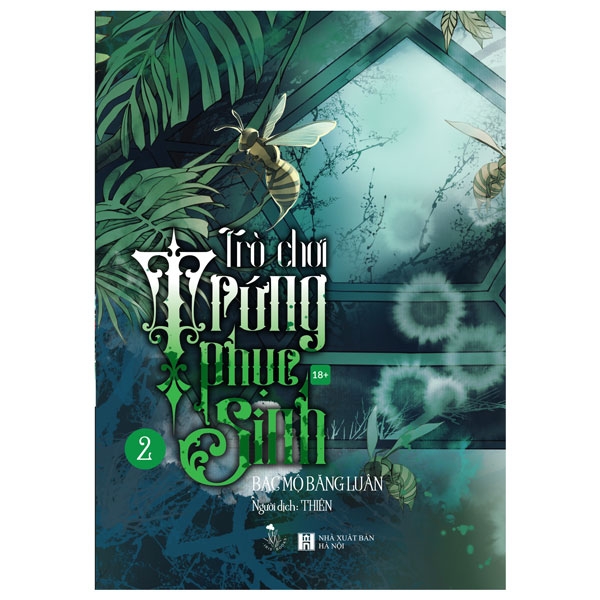 Bo
Tro Choi Trung Phuc Sinh - Tap 2 - Tang Kem 1 Art Print + 1 Bookmark