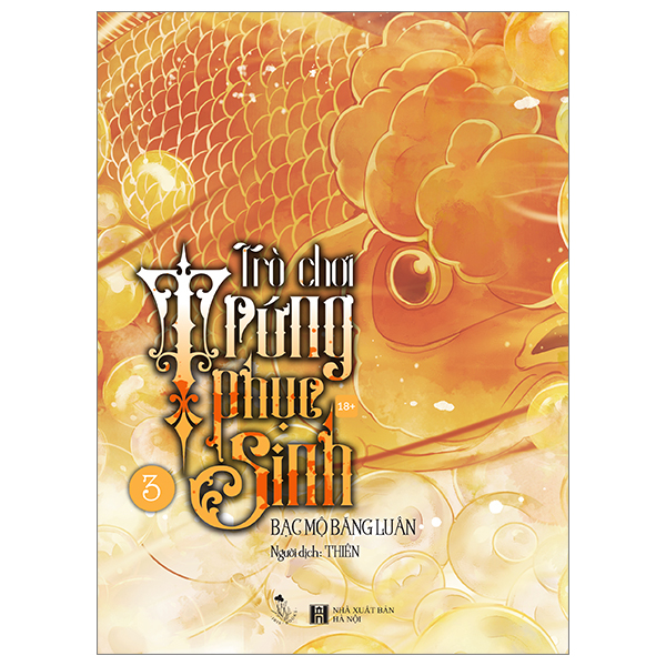 Bo
Tro Choi Trung Phuc Sinh - Tap 3