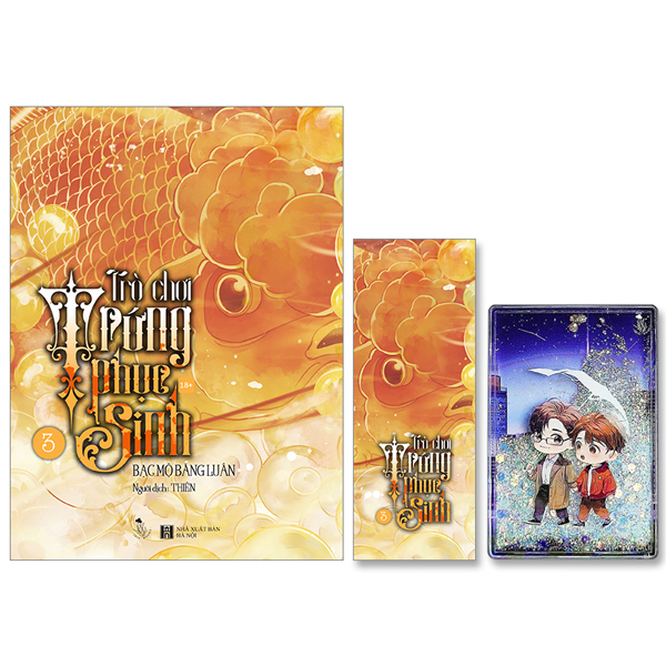 Bộ Trò Chơi Trứng Phục Sinh - Tập 3 - Bản Đặc Biệt - Tặng Kèm Bookmark + Tranh Cát Chảy